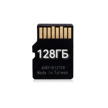128GB Memory Card Suppliers, Dealers, Distributors, Retailers in Delhi