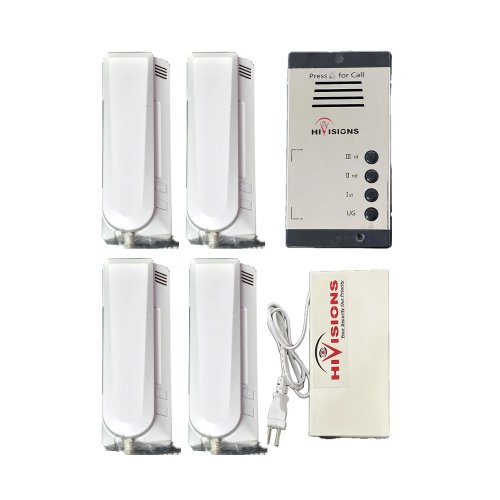 Top Audio Door Phone Dealers, Wholesale Suppliers Retailers in Delhi, India