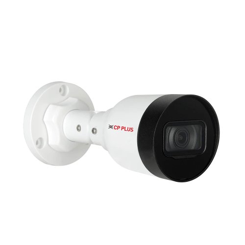 Top CP Plus 2MP IP Bullet Camera Dealers, Wholesale Suppliers Retailers in Delhi, India
