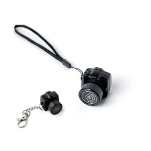 Spy Key Chain Camera Suppliers, Dealers, Distributors, Retailers in Delhi