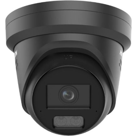 12MP AcuSense Turret Camera with Strobe Light and Audio Warning Suppliers, Dealers, Distributors, Retailers in Delhi