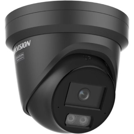 12MP Turret Network Camera with AcuSense and DarkFighter Technology Suppliers, Dealers, Distributors, Retailers in Delhi