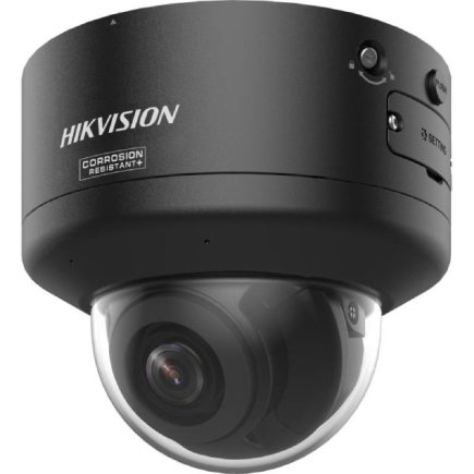 12MP UHD Motorized Dome Camera for Advanced Video Surveillance Suppliers, Dealers, Distributors, Retailers in Delhi