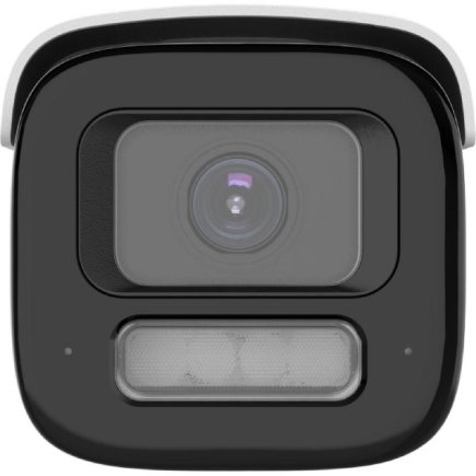 AcuSense 12MP Varifocal Bullet Camera for Intelligent Video Surveillance Suppliers, Dealers, Distributors, Retailers in Delhi