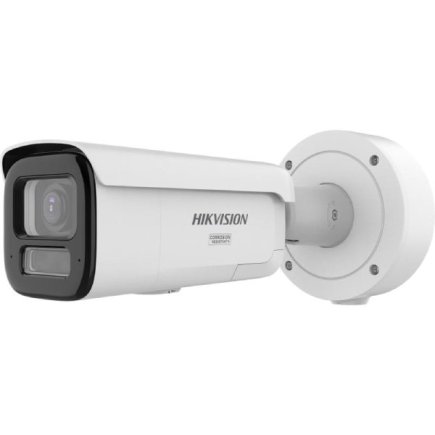 AcuSense 12MP Varifocal Bullet Camera for Intelligent Video Surveillance Suppliers, Dealers, Distributors, Retailers in Delhi