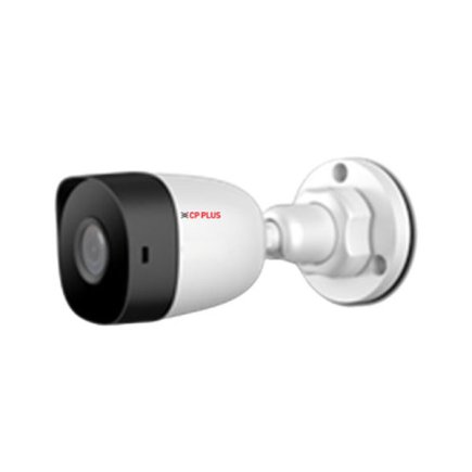 CP Plus 2.4MP HD IR Bullet Camera With 20M Night Vision Suppliers, Dealers, Distributors, Retailers in Delhi