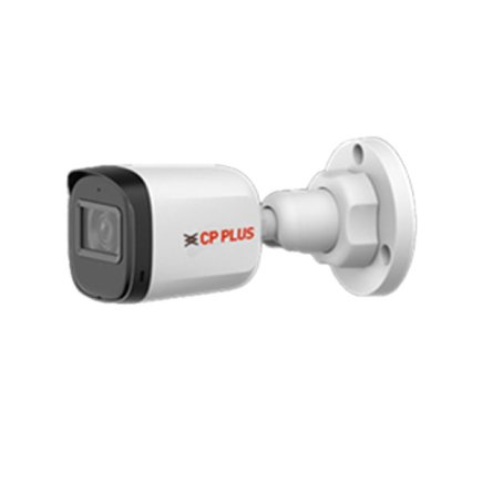 CP Plus 2.4MP IR Bullet Camera With IP66 Weatherproof Design Suppliers, Dealers, Distributors, Retailers in Delhi