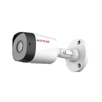 CP Plus 2.4MP Outdoor IR Bullet Camera With 20M Night Vision Suppliers, Dealers, Distributors, Retailers in Delhi