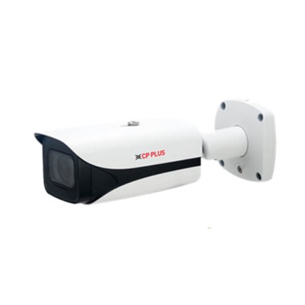 CP Plus 2MP AI Network IR Bullet Camera With 60 Meter Range Suppliers, Dealers, Distributors, Retailers in Delhi