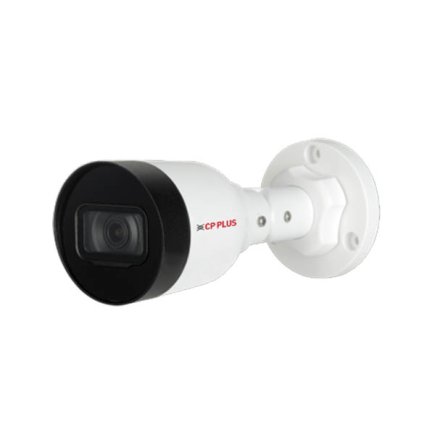 CP Plus 2MP Network IR Bullet Camera With 30 Meter Night Vision Suppliers, Dealers, Distributors, Retailers in Delhi