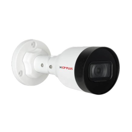 CP Plus 2MP Network IR Bullet Camera With 30 Meter Night Vision Suppliers, Dealers, Distributors, Retailers in Delhi