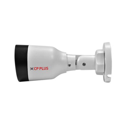 CP Plus 2MP Network IR Bullet Camera With 30 Meter Night Vision Suppliers, Dealers, Distributors, Retailers in Delhi