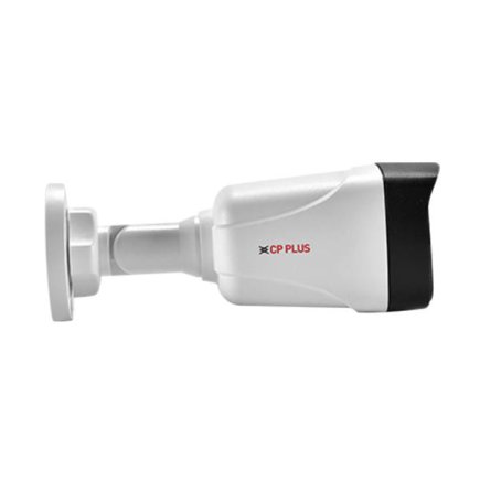 CP Plus 2MP Outdoor Network Bullet Camera IP67 Weatherproof Suppliers, Dealers, Distributors, Retailers in Delhi