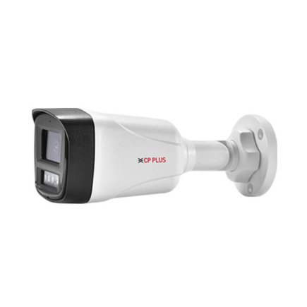 CP Plus 2MP Outdoor Network Bullet Camera IP67 Weatherproof Suppliers, Dealers, Distributors, Retailers in Delhi
