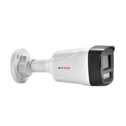 CP Plus 2MP Outdoor Network Bullet Camera IP67 Weatherproof Suppliers, Dealers, Distributors, Retailers in Delhi