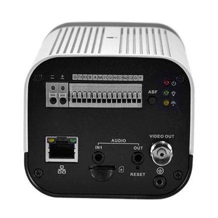 CP Plus 2MP WDR IP Network Box Camera With PoE Support Suppliers, Dealers, Distributors, Retailers in Delhi