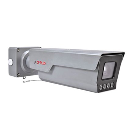 CP Plus 4MP AI ANPR Camera With Motorized Varifocal Lens Suppliers, Dealers, Distributors, Retailers in Delhi