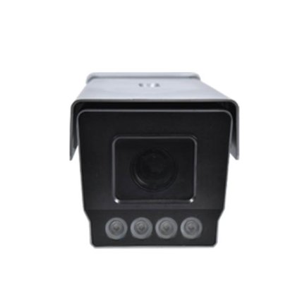 CP Plus 4MP AI ANPR Camera With Motorized Varifocal Lens Suppliers, Dealers, Distributors, Retailers in Delhi