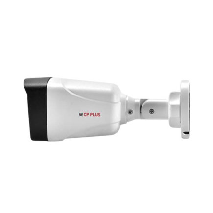 CP Plus 4MP Fixed Lens Network Bullet Camera 60M Outdoor Suppliers, Dealers, Distributors, Retailers in Delhi