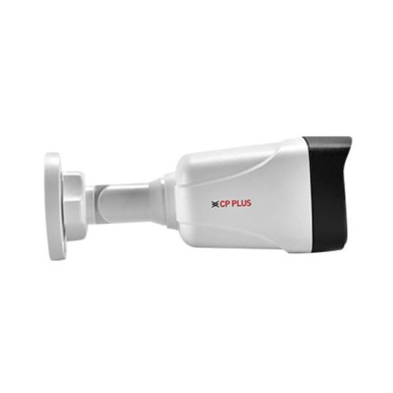 CP Plus 4MP Fixed Lens Network Bullet Camera 60M Outdoor Suppliers, Dealers, Distributors, Retailers in Delhi