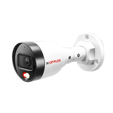CP Plus 4MP IP Dual Light Bullet Camera With Human Detection Suppliers, Dealers, Distributors, Retailers in Delhi