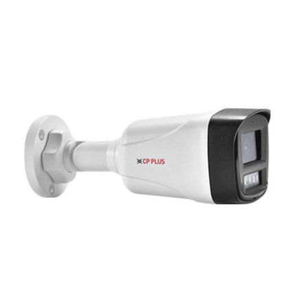 CP Plus 4MP Network Bullet Camera With Triple Stream Support Suppliers, Dealers, Distributors, Retailers in Delhi