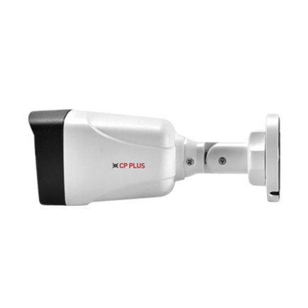 CP Plus 4MP Network Bullet Camera With Triple Stream Support Suppliers, Dealers, Distributors, Retailers in Delhi