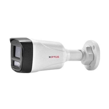 CP Plus 4MP Network Bullet Camera With Triple Stream Support Suppliers, Dealers, Distributors, Retailers in Delhi