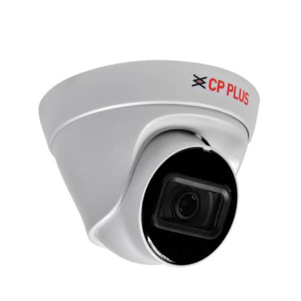 CP Plus 4MP Network Dome Camera With WDR And Smart IR Suppliers, Dealers, Distributors, Retailers in Delhi
