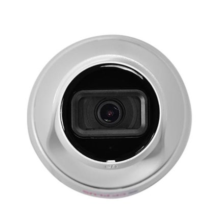 CP Plus 4MP Network Dome Camera With WDR And Smart IR Suppliers, Dealers, Distributors, Retailers in Delhi