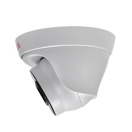 CP Plus 4MP Network Dome Camera With WDR And Smart IR Suppliers, Dealers, Distributors, Retailers in Delhi