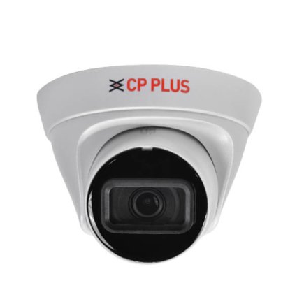CP Plus 4MP Network Dome Camera With WDR And Smart IR Suppliers, Dealers, Distributors, Retailers in Delhi