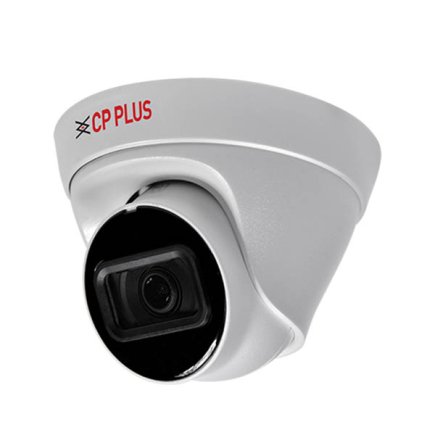 CP Plus 4MP Network Dome Camera With WDR And Smart IR Suppliers, Dealers, Distributors, Retailers in Delhi