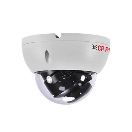 CP Plus 4MP Professional IR Dome Camera With 50M Range Suppliers, Dealers, Distributors, Retailers in Delhi
