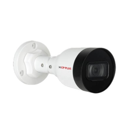 CP Plus 4MP WDR Network Bullet Camera With 30M IR Range Suppliers, Dealers, Distributors, Retailers in Delhi