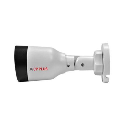 CP Plus 4MP WDR Network Bullet Camera With Smart IR Vision Suppliers, Dealers, Distributors, Retailers in Delhi
