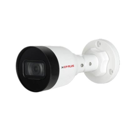 CP Plus 4MP WDR Network Bullet Camera With Smart IR Vision Suppliers, Dealers, Distributors, Retailers in Delhi