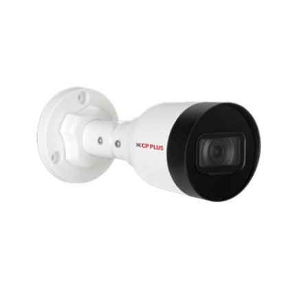 CP Plus 4MP WDR Network Bullet Camera With Smart IR Vision Suppliers, Dealers, Distributors, Retailers in Delhi