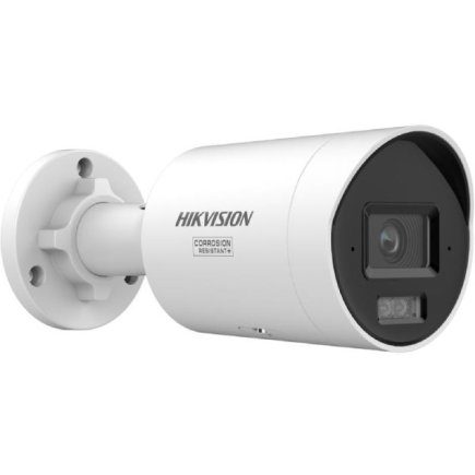 Hikvision 12MP AcuSense DarkFighter Fixed Bullet Network Camera Suppliers, Dealers, Distributors, Retailers in Delhi