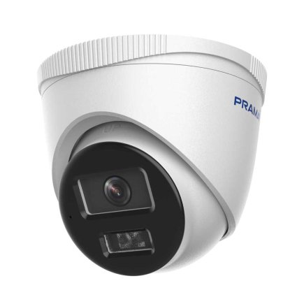 Prama PT NC143D7 WNMS AW D2 4MP Ranginview Dual Light Turret Camera Suppliers, Dealers, Distributors, Retailers in Delhi